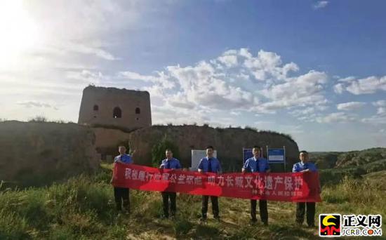 陕西神木开展“长城文化遗产保护”公益诉讼专项行动