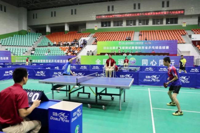 十四运会群众比赛乒乓球测试赛暨陕西省选拔赛在宝鸡圆满结束