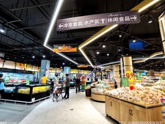 永辉超市单季亏近11亿超半年亏损总额 升级门店线上销售额近百亿
