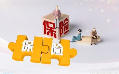 误工费是指什么？保险公司理赔吗？