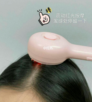 先分析脱发原因再谈治疗  “脱发星人”到底该如何科学防脱？