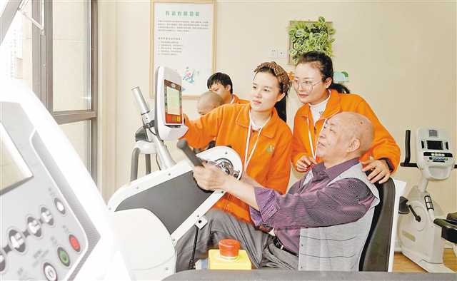 重庆加大改革力度织就养老服务“幸福网” 建立救助型养老服务