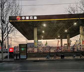 蔚來汽車合作中國石油 上線全國首座第二代換電站