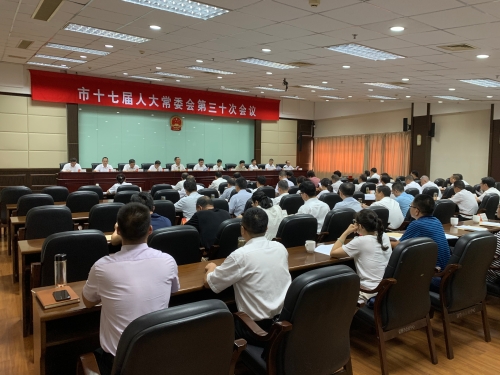 天津表决通过新修订《天津市燃气管理条例》
