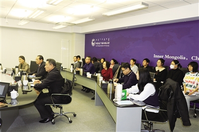 2021年第八届“内蒙古终身教育论坛”线上举办