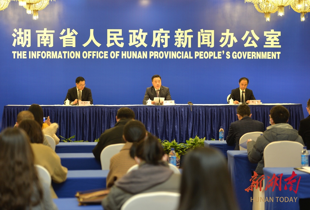 第七届湖南艺术节将于本月20日在三地举行 将举办五大主体活动