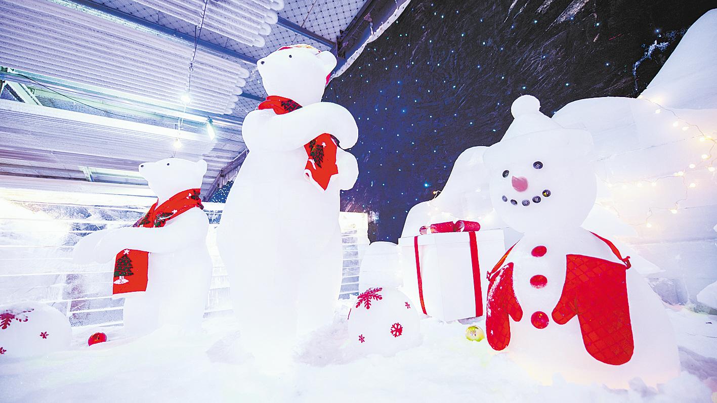 八届全国大众冰雪季冰雪艺术节在武汉开幕