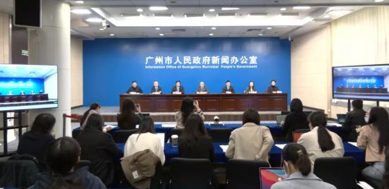 广州国企改革任务总体完成率超过80%