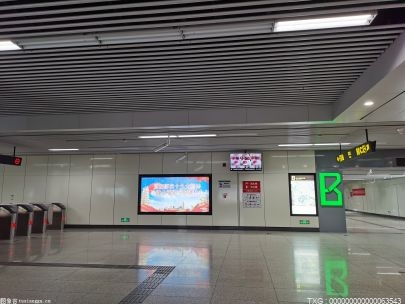 “坐上地铁看风景”南昌地铁4号线正式开通