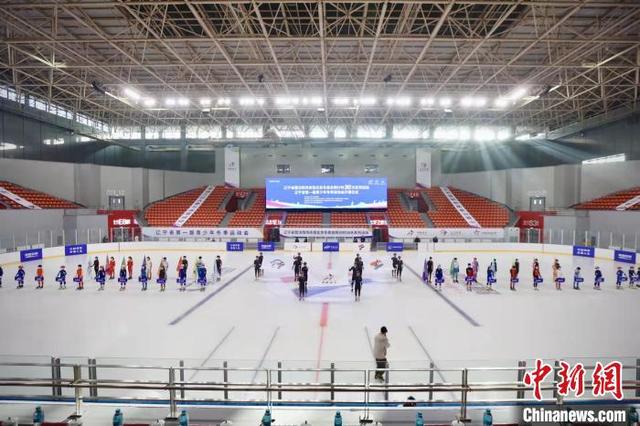 辽宁省第一届青少年冬季运动会开幕式在沈阳举行 共设置134小项比赛