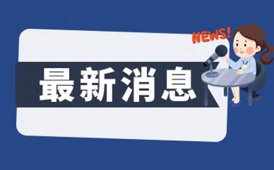 宝马集团：宝马M品牌成立50周年专属车标将上线