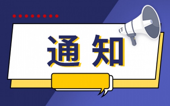 技术引领下行业标准“后发”——激光雷达企业最新动向曝光