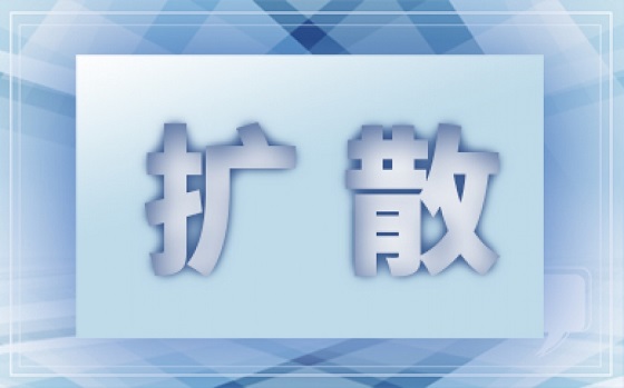 零担快运之王的“起家史”——德邦停牌重组业绩大降