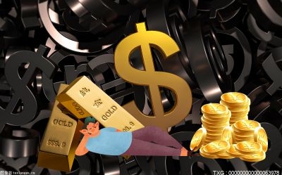 青海省预计全年退税减税155亿元