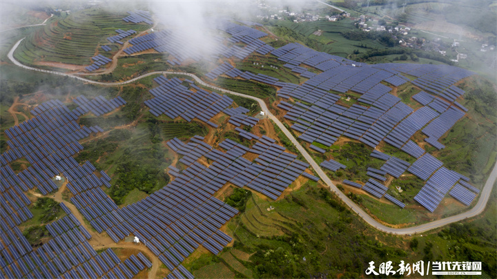 贵州出台新能源和可再生能源发展“十四五”规划 加快调整优化能源结构