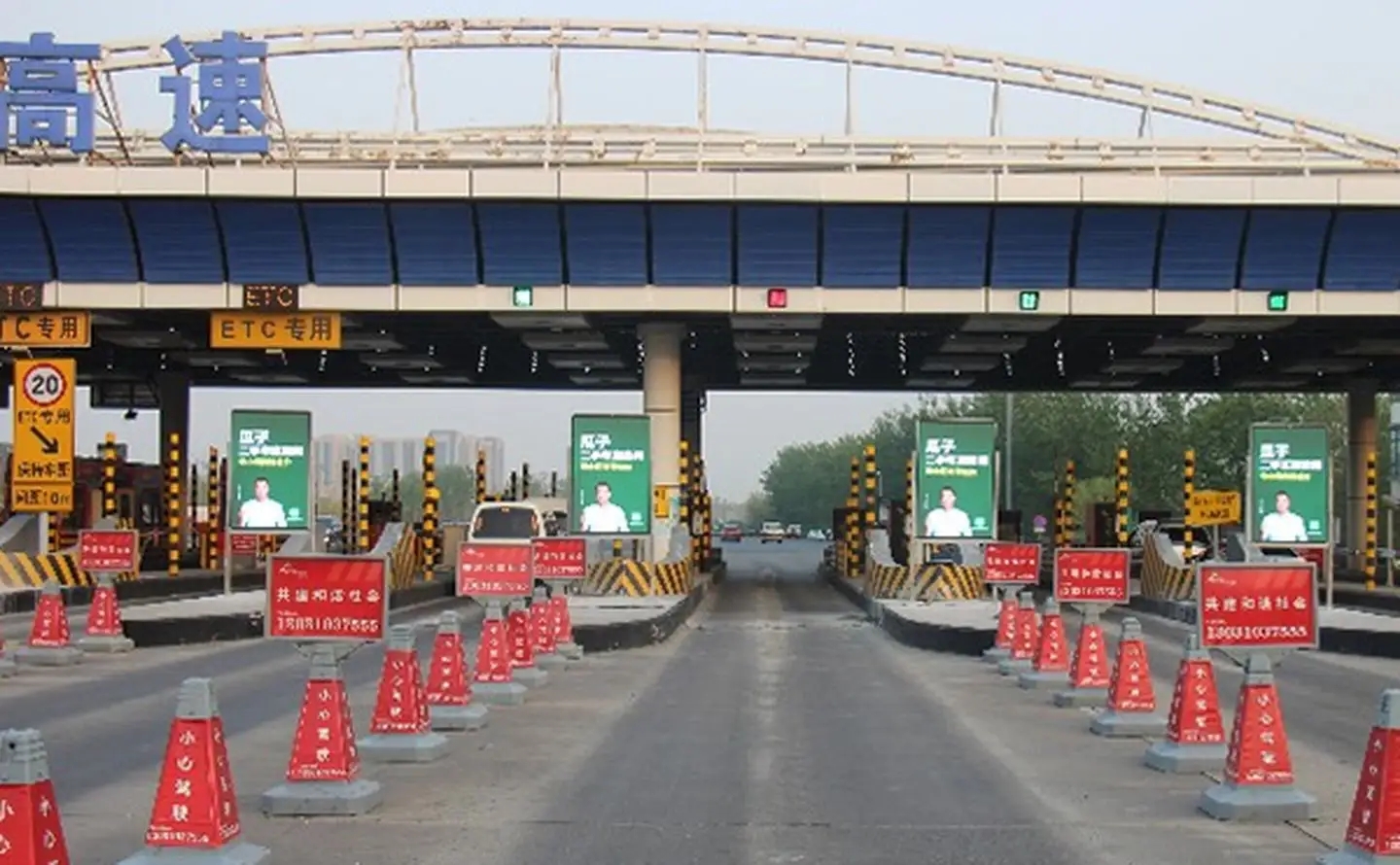 “五一”期间云南高速公路日均出口总流量约143万辆