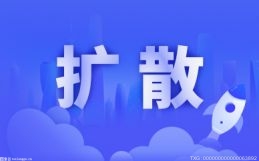岚县农商银行多举措助力企业防疫解困