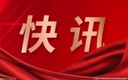 网络主播徐国豪偷逃税被证实 被处罚没1.08亿