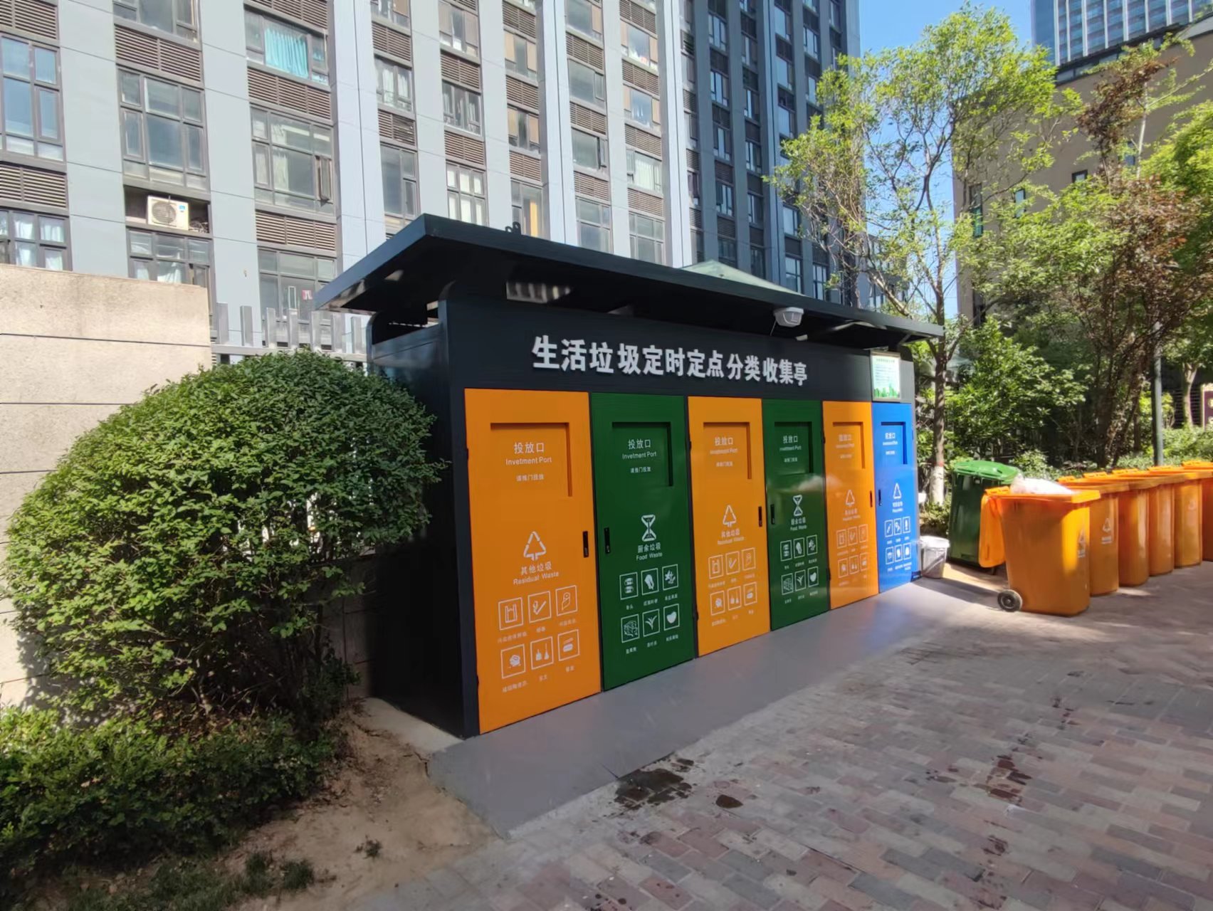 安徽省已建成运行分类投放收集点45810个 推动开展定时定点分类投放生活垃圾