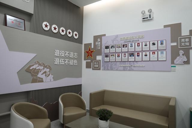 湖南瀏陽市推出退役軍人金融服務驛站 開設業務綠色通道 