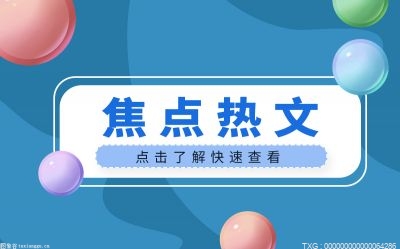 北京首批1.7万枚抗疫志愿服务徽章配发至各区