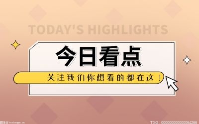 云南公布7起重大劳动保障违法案件 维护劳动者劳动保障权益