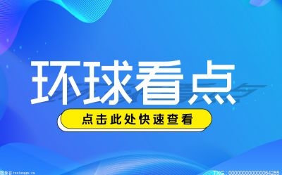 投票通道开启！西城区入围第31届中国电视金鹰奖作品名单