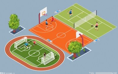 青岛暑假期间中小学校室外体育场地设施面向社会开放