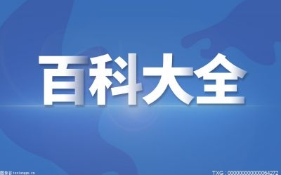 广东内伶仃福田与潮安凤凰山省级自然保护区签订姊妹保护区协议
