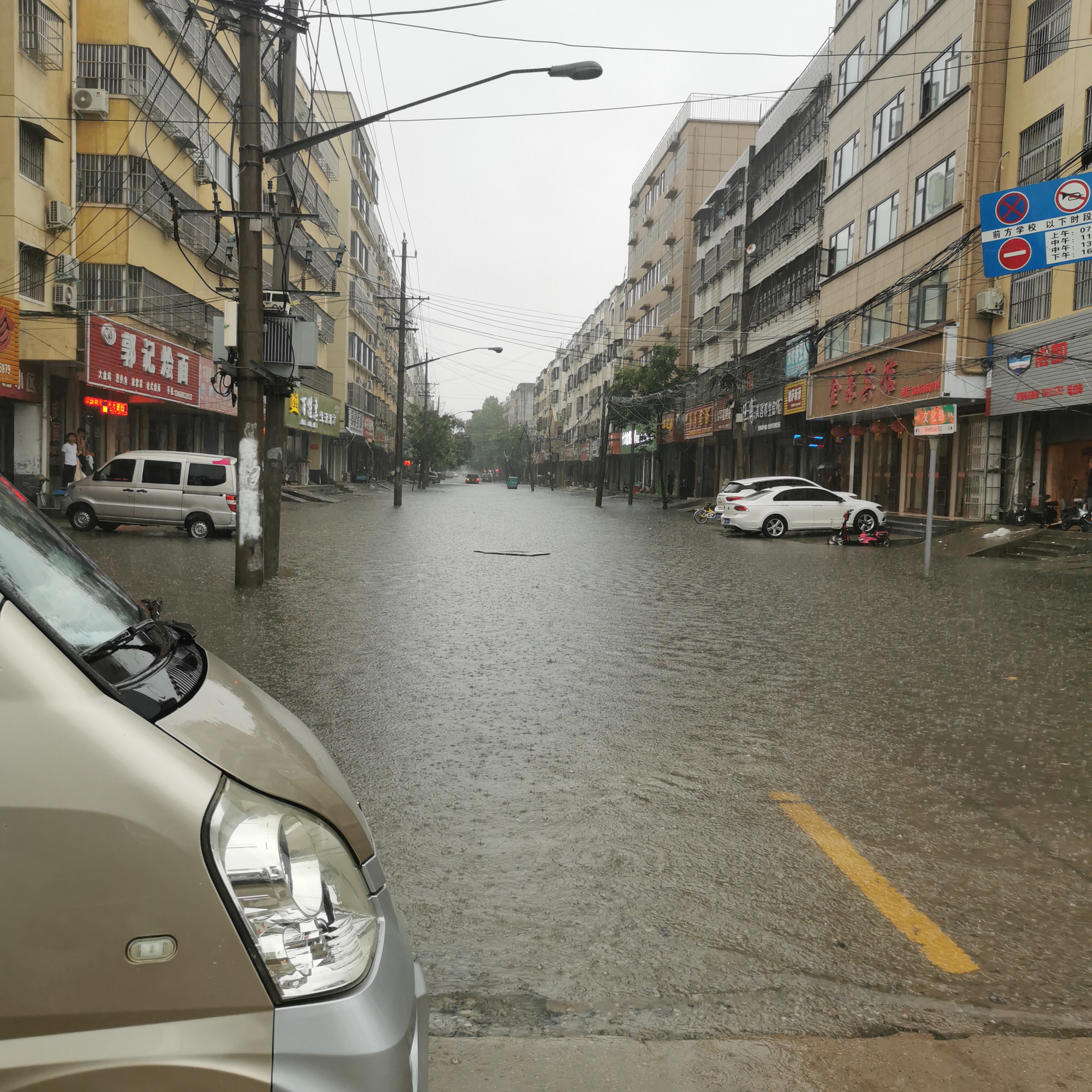 受强降雨影响 天津2处积水片已排除 4处地道已恢复通行