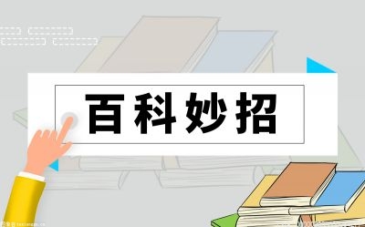 回家更安心！拉萨贡嘎机场今日设3个核酸抗原检测点