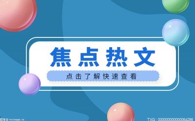 杜甫与李白合称是什么？杜甫被后世称为是什么？