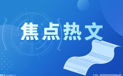 2022暑期档票房已达88亿元 继续攀登百亿票房目标