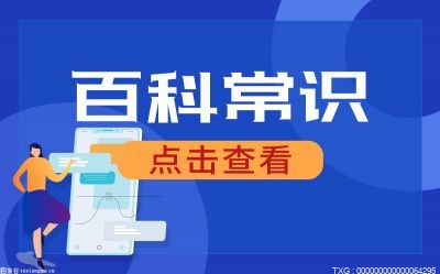 令爱是称呼对方什么人？我国古代怎么尊称对方的妻子？古人如何称呼对方妻子？