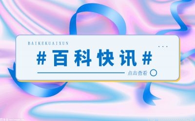 什么是环岛？新手开车在环岛行驶时需要注意什么？