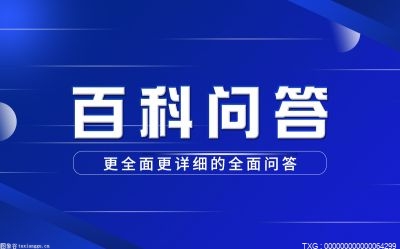 2022年河南省暨郑州市全国科普日活动开始啦