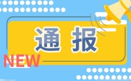 人口普查都会查什么信息？人口普查是挨家挨户查吗？