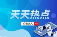 首批英特爾Arc A770顯卡正準備零售
