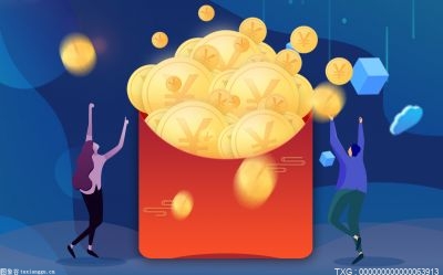 尾盘集合竞价挂单成交规则是怎样的？尾盘是什么? 