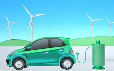 新能源车保险买哪家保险公司好?新能源车险怎么买最划算? 