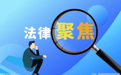 劳动争议属于什么案件?劳动争议案件属于民事诉讼吗?