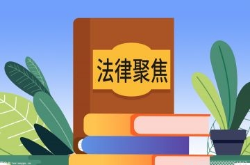 劳动争议不能仲裁的情况有哪些?被员工申请劳动仲裁怎么办? 