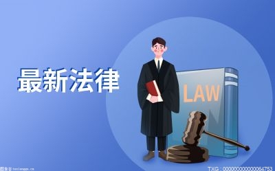 劳动仲裁一定要先进行调解吗?劳动仲裁成功几率大吗?