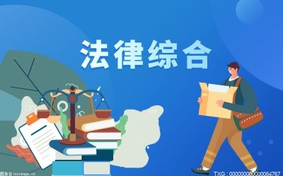 哪些财产不属于夫妻共同财产的范围?老公股权老婆有份吗?