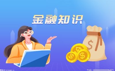新股破发后会怎样?新股破发券商会亏钱吗?