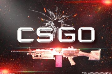 变革武器箱怎么获得?CSGO常用技巧分享有哪些?